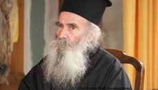 Εκοιμήθη ο Γέροντας Ιουστίνος από το Φρέαρ του Ιακώβ!