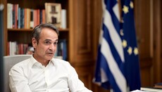 Ο Κυριάκος Μητσοτάκης θα επισκεφθεί τη Μονή Αγίου Διονυσίου του εν Ολύμπω