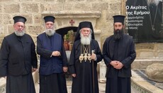 Ο Πατριάρχης Ιεροσολύμων επισκέφθηκε τη Μονή Αγίου Γερασίμου στην Ιεριχώ