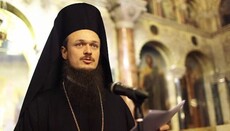 Η Ιερά Σύνοδος της Βουλγαρίας επικύρωσε την καθαίρεση Αρχιμανδρίτη