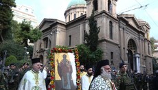 Αθήνα: Λαμπρή λιτάνευση του πολιούχου Αγίου Διονυσίου του Αρεοπαγίτη