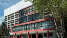 Το Τμήμα Κοινωνικής Θεολογίας ΑΠΘ συγχαίρει τον Μητροπολίτη Νέας Ιερσέης