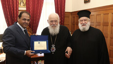 Ο Δήμαρχος Αμοργού επέδωσε πλακέτα στον Αρχιεπίσκοπο Ιερώνυμο
