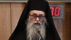 Ο Μητροπολίτης Δράμας εκφράζει επιφυλάξεις για τη συμφωνία με τη Βουλγαρία