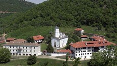 Η Επισκοπή Βρανίων καλεί σε συνέντευξη Τύπου για τα κονδύλια της Μονής Πτσίνσκι
