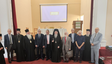 Πραγματοποιήθηκε το ΙΒ΄ Θεολογικό Συνέδριο στη Ναύπακτο