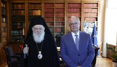 Ο Αρχιεπίσκοπος Ιερώνυμος συναντήθηκε με τον Πρόεδρο της Δημοκρατίας