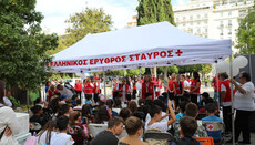 Ο Ελληνικός Ερυθρός Σταυρός παρουσίασε προγράμματα ψυχικής υγείας