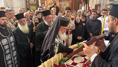 Το ύστατο χαίρε στον αγωνιστή Γέροντα Ιουστίνο του Φρέατος του Ιακώβ