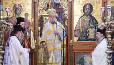 Σερρών Θεολόγος: «Τα αδιέξοδα οφείλονται στις κακές επιλογές μας»