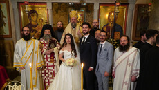 Ο Μητρ. Θεσσαλονίκης τέλεσε Γάμο εν ώρα Θ. Λειτουργίας στην Αγία Αικατερίνη