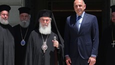 Ο Υπουργός Εξωτερικών επικοινώνησε με τον Πατριάρχη Ιεροσολύμων Θεόφιλο Γ΄