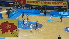 Διάβημα της πρεσβείας της Ελλάδας στα Σκόπια για πανό σε αγώνα μπάσκετ