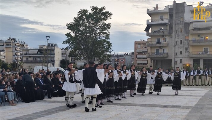 Άρτα: μουσικοχορευτική εκδήλωση για τον Άγιο Φανούριο, φωτο Μητρόπολης
