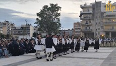 Μουσικοχορευτική εκδήλωση στην Άρτα προς τιμήν του Αγίου Φανουρίου