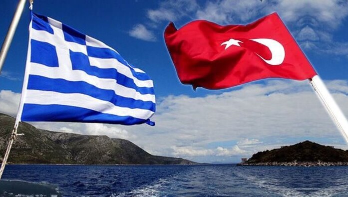 ΦΩΤΟ: mega
