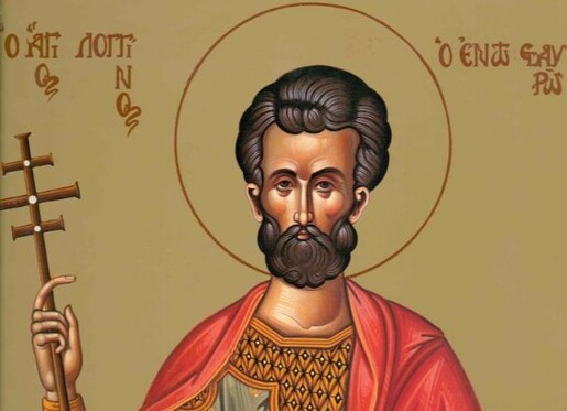 Άγιος Λογγίνος Εκατόνταρχος, φωτο orthodoxianewsagency