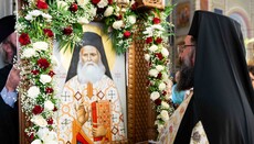 Ενθρονίστηκε η Εφέστιος Εικόνα του Αγίου Χρυσοστόμου του νέου στη γενέτειρά του