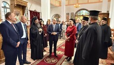 Θερμή υποδοχή στον Αλβανό Πρόεδρο από τον Μητροπολίτη Κορυτσάς