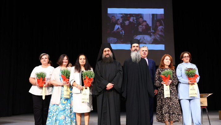 ΦΩΤΟ: orthodoxianewsagency.gr