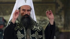 Πατριάρχης Δανιήλ:Κάλεσε να λυθούν οι διαφωνίες στην Ορθοδοξία μέσω διαλόγου