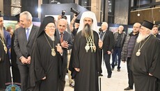 «Το Άγιον Όρος στη Σόφια»: Εγκαίνια από τους δύο Πατριάρχες