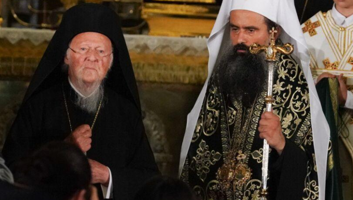Στην Ιερά Μονή Ρίλας οι Πατριάρχες Βαρθολομαίος και Δανιήλ