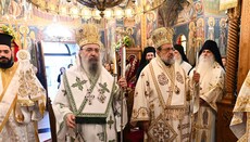 Αρχιερατικό Μνημόσυνο για τον π. Ιωήλ Γιαννακόπουλο τελέστηκε στη Καλαμάτα