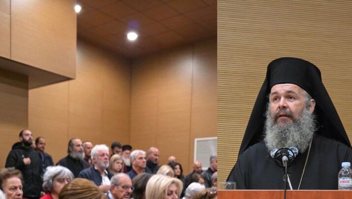 Μητροπολίτης Φλωρίνης: ομιλία για την τεχνητή νοημοσύνη, φωτο orthodoxtimes