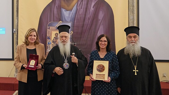 ΦΩΤΟ: Ιερά Μητρόπολη Βεροίας