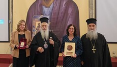 Εκδήλωση για τους εκπαιδευτικούς πραγματοποιήθηκε στη Μητρόπολη Βεροίας