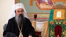 Ο Πατριάρχης Βουλγαρίας Δανιήλ μεταβαίνει στο Άγιον Όρος