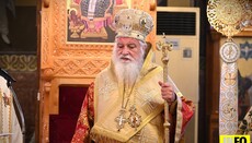 Ρωγών Φιλόθεος: «Απογοητευτήκαμε γιατί πρώτα γοητευτήκαμε από τον κόσμο αυτό»