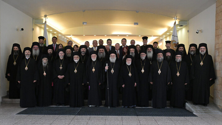 ΦΩΤΟ: orthodoxtimes.gr