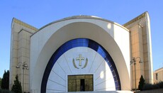 Εκκλησία Αλβανίας: Έκκληση κατά της βίας μετά τα επεισόδια στα Τίρανα