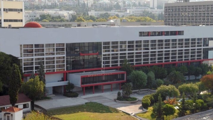 H Θεολογική Σχολή του ΑΠΘ εξέδωσε ψήφισμα για τον περιορισμένο αριθμό διορισμών