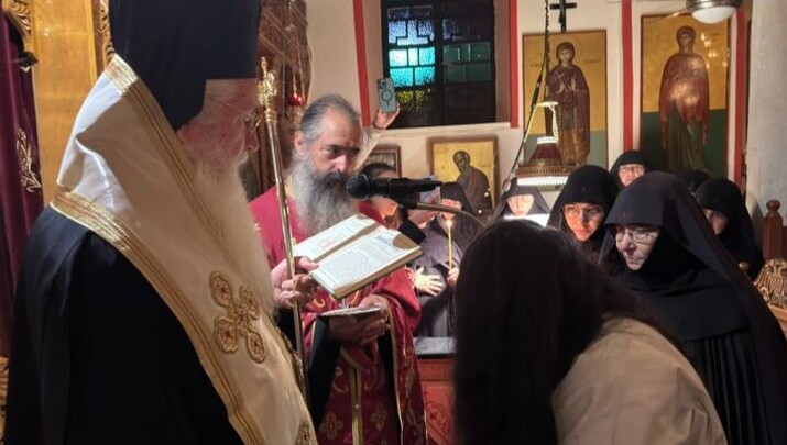 Ρασοφορία δόκιμης μοναχής στη Μονή Μαζαρακίου Βαγίων, φωτο oethodoxianewsagency