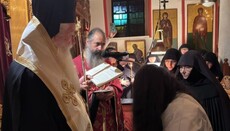 Ρασοφορία δόκιμης μοναχής στην Ιερά Μονή Μαζαρακίου στα Βαγία