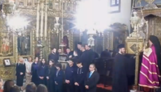 Μέγας Εσπερινός στο Φανάρι για τα 35 χρόνια του Οικουμενικού Πατριάρχη