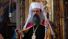 Ο Πατριάρχης Βουλγαρίας Δανιήλ επισκέφθηκε τη Μονή Βατοπαιδίου στο Άγιον Όρος