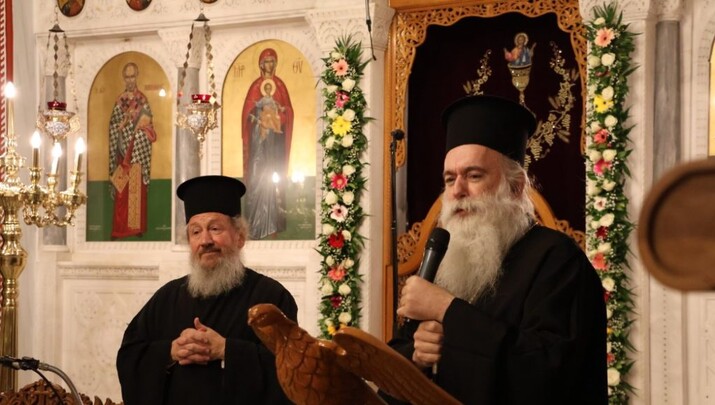 ΦΩΤΟ: Ιερά Μητρόπολη Κορίνθου