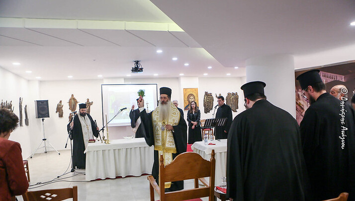 Ξεκίνησαν τα μαθήματα της Σχολής Προσφόρου της Ι.Μ. Φθιώτιδος