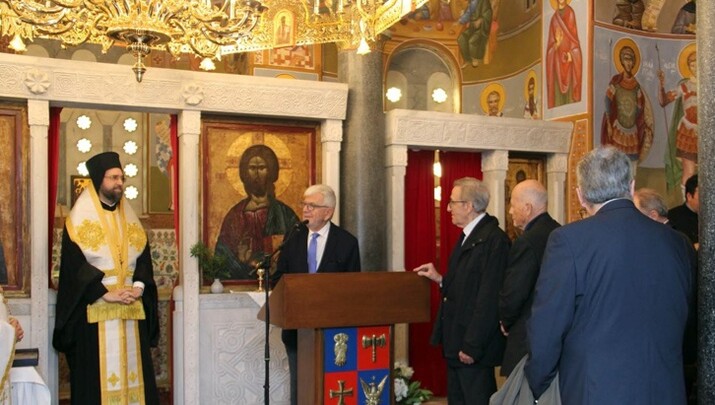 Ο Επίσκοπος Ανδίδων Ισίδωρος συγκίνησε στο Κολλέγιο Αθηνών