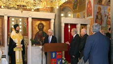 Ο Επίσκοπος Ανδίδων Ισίδωρος συγκίνησε στο Κολλέγιο Αθηνών