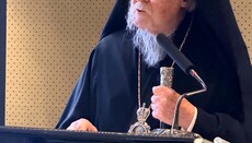 Ο Μητροπολίτης Χρυσόστομος τίμησε τον Όσιο Χριστόδουλο στη Χαλκίδα