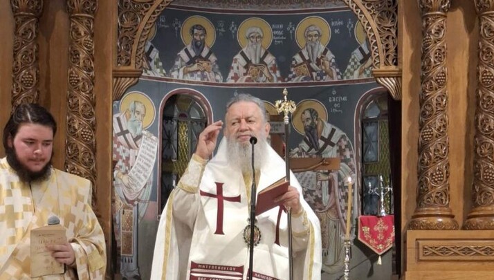 ΦΩΤΟ: Ιερά Μητρόπολη Χαλκίδος