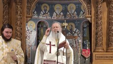 H Χαλκίδα τίμησε με Αγρυπνία τον Απόστολο Ιάκωβο τον Aδελφόθεο