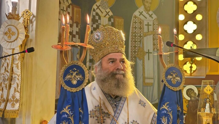 Μητροπολίτης Μάνης: Να αναρτάτε την ελληνική σημαία στις επετείους