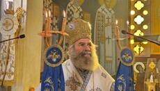 Μητροπολίτης Μάνης: Να αναρτάτε την ελληνική σημαία στις επετείους