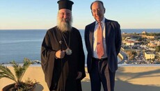 Ο Μητροπολίτης Πρόδρομος υποδέχθηκε τον Πρέσβη Ισπανίας στο Ρέθυμνο